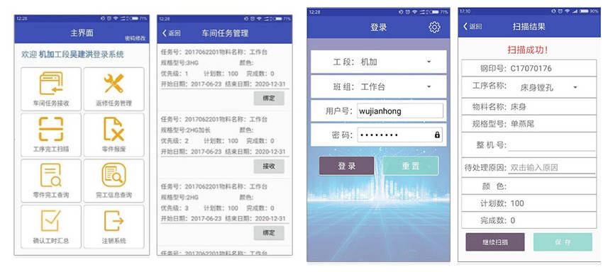 新澳新版最準特,全面解析數據執行_3D50.600