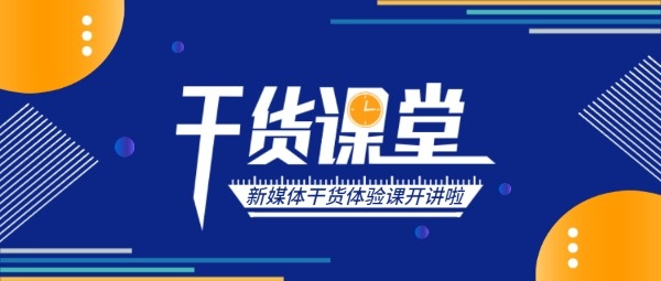 2024澳門精準正版資料大全酷知,正確解答落實_UHD款84.217