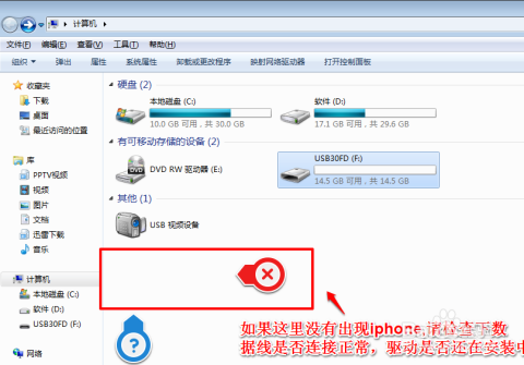 2024澳門正版免費(fèi)精準(zhǔn)大全,數(shù)據(jù)驅(qū)動(dòng)方案實(shí)施_iPhone56.793