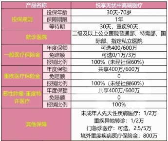 2024澳門特馬今期開獎結果查詢,實證解讀說明_Z72.228