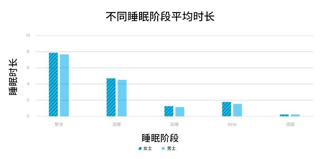 2024年12月23日 第61頁