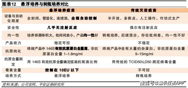 494949開(kāi)獎(jiǎng)歷史記錄最新開(kāi)獎(jiǎng)記錄,涵蓋了廣泛的解釋落實(shí)方法_領(lǐng)航款98.852