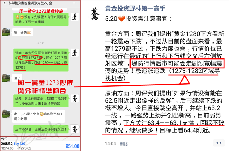 2024澳門天天開好彩精準(zhǔn)24碼,正確解答落實(shí)_界面版47.301