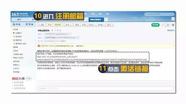 江左梅郎免費資料大全澳門,穩定性策略解析_iPhone77.563