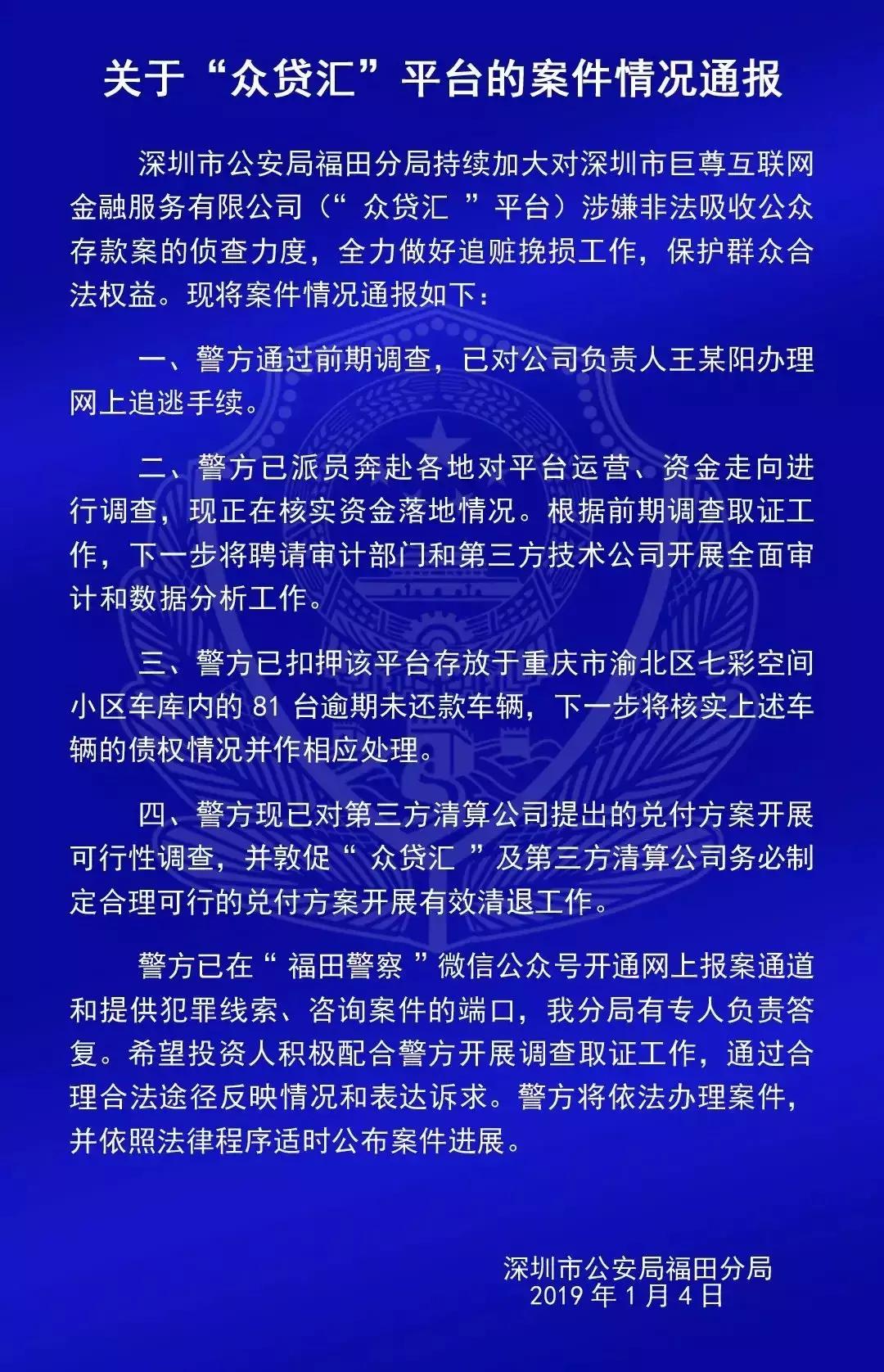 佰億貓引領(lǐng)數(shù)字經(jīng)濟(jì)創(chuàng)新，最新消息揭秘發(fā)展動(dòng)態(tài)