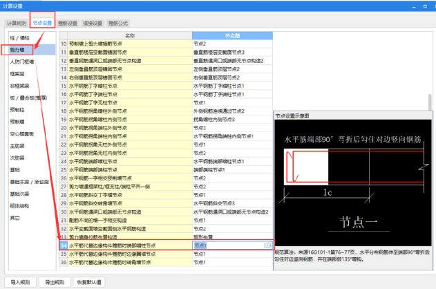 600圖庫大全免費資料圖2024,準確資料解釋落實_QHD54.191