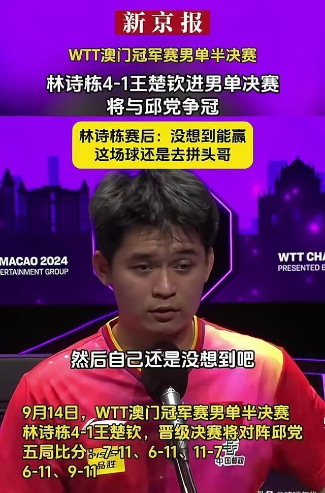 澳門最精準正最精準｜廣泛的關注解釋落實熱議