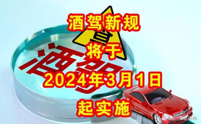 7777788888澳門王中王2024年｜精選解釋解析落實