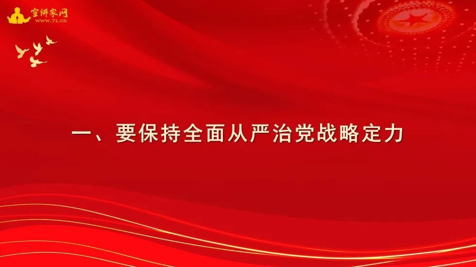 2024天天彩正版免費(fèi)資料｜全面貫徹解釋落實(shí)