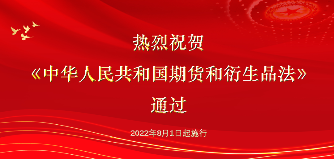 2024新奧免費看的資料｜全面貫徹解釋落實