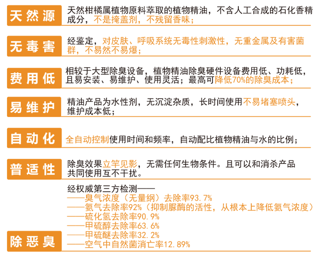 新澳正版資料免費提供｜廣泛的關注解釋落實熱議