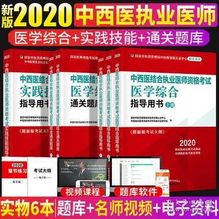 2024新奧精準資料大全｜精選解釋解析落實