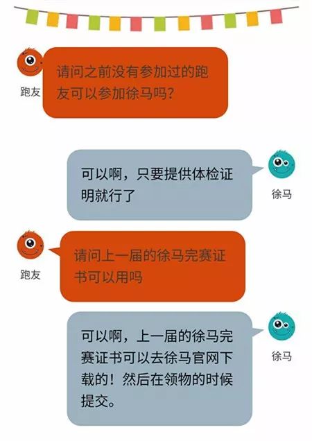 2024今晚香港開特馬開什么｜構(gòu)建解答解釋落實