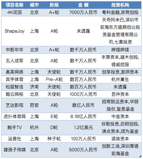 新澳門今晚開獎結果+開獎直播｜構建解答解釋落實