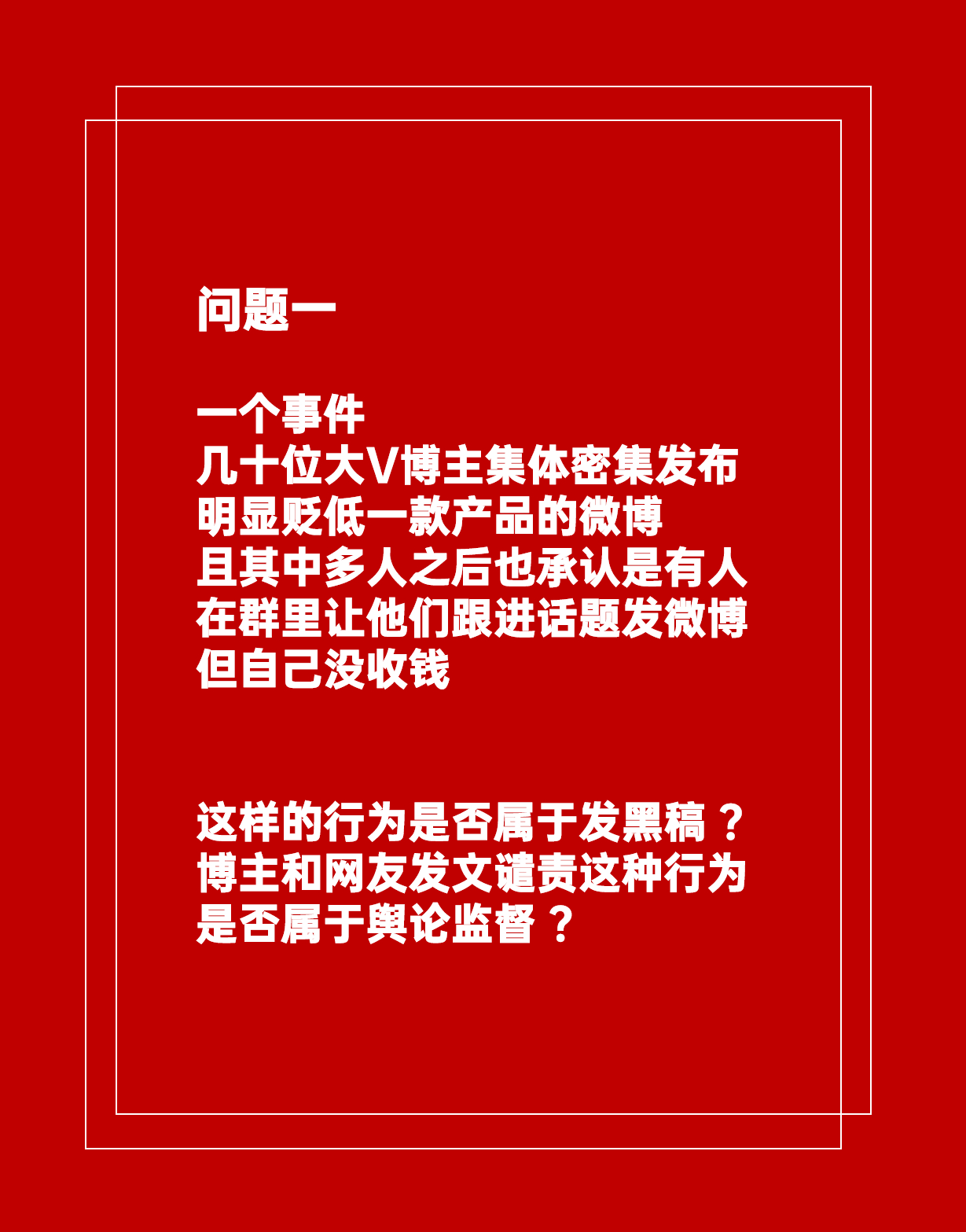 100%最準的一肖｜全面貫徹解釋落實