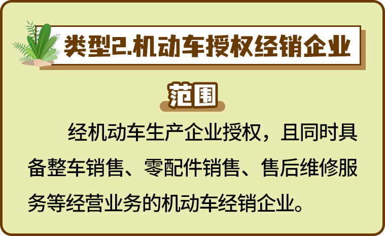 管家婆100%中獎(jiǎng)｜廣泛的關(guān)注解釋落實(shí)熱議