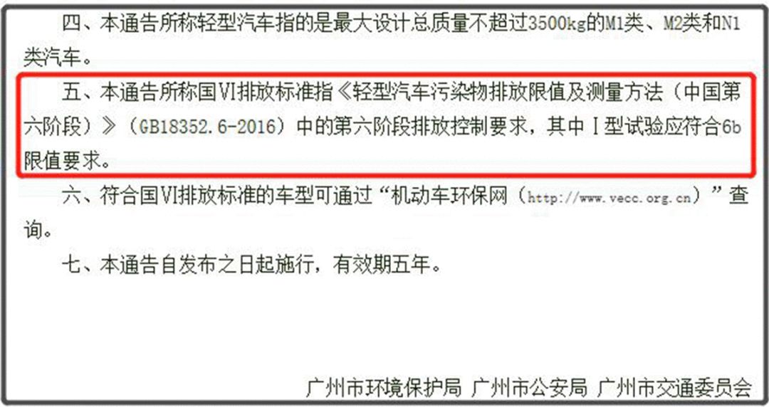 2024澳門六今晚開獎結果出來｜最新答案解釋落實