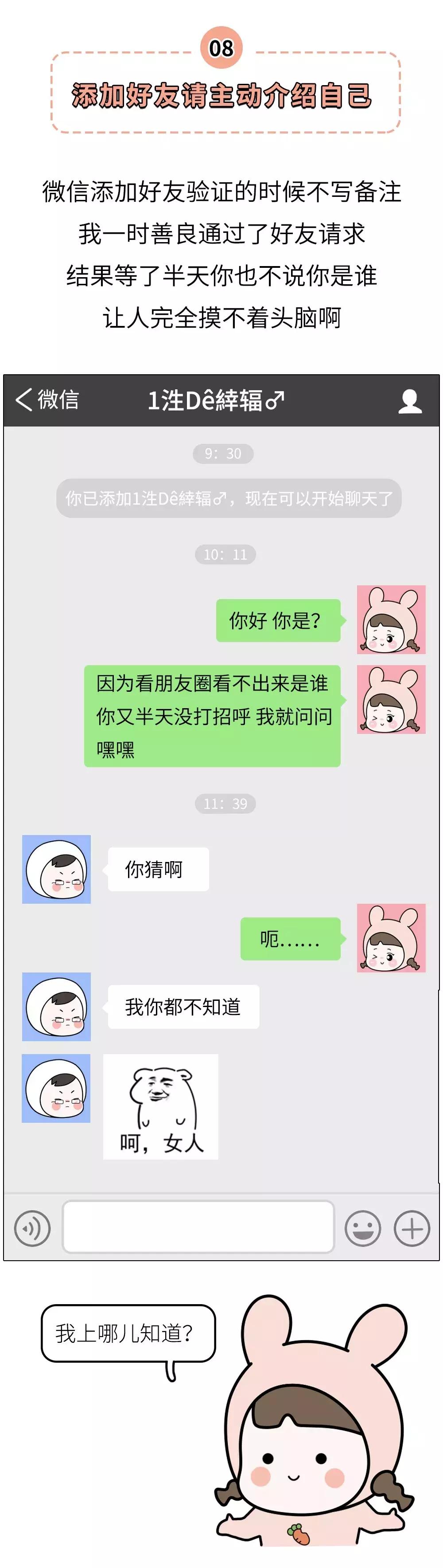 小游戲最新版，探索與體驗的樂趣之旅