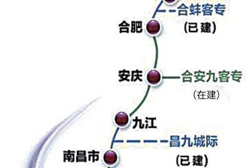 合安九高鐵進展順利，期待早日通車，最新消息匯總