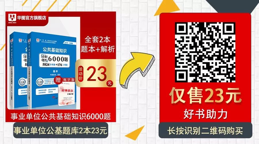 鼎湖招聘網最新招聘動態深度解析及崗位概覽