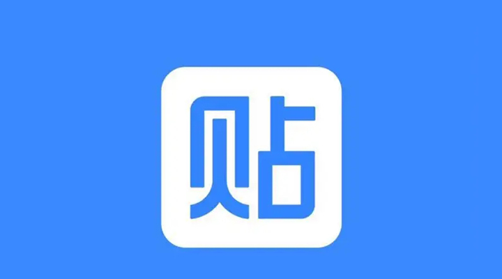 貼吧App最新版本下載，全新體驗與優勢一覽