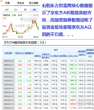 2024年12月25日