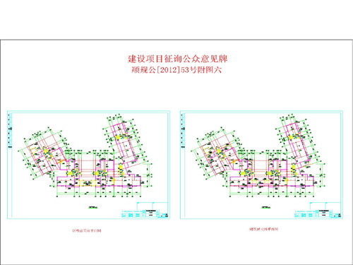 七星區統計局發展規劃揭秘，引領數據新時代，探索未來之路