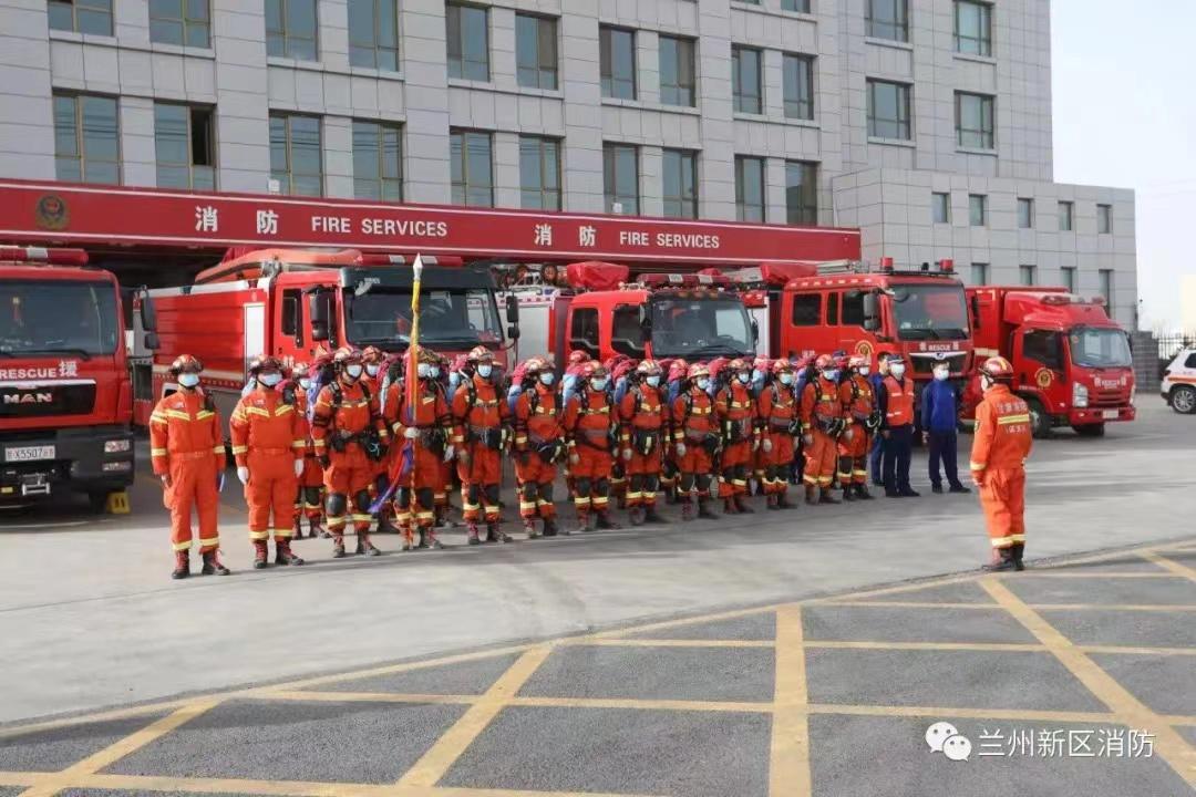 蘭州地震最新消息及綜合情況分析今日報告