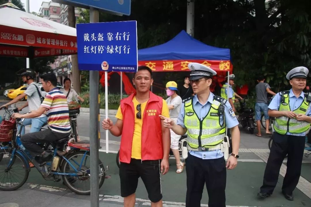 佛山最新通緝犯，警惕身邊的潛在風險，守護社區安全