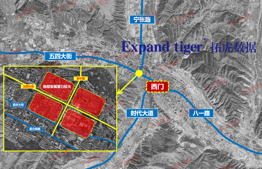 西寧市建設局最新發展規劃揭秘