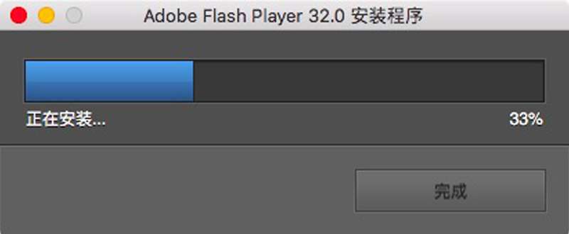 Flash Player最新下載指南，快速獲取最新版本的Flash Player下載鏈接