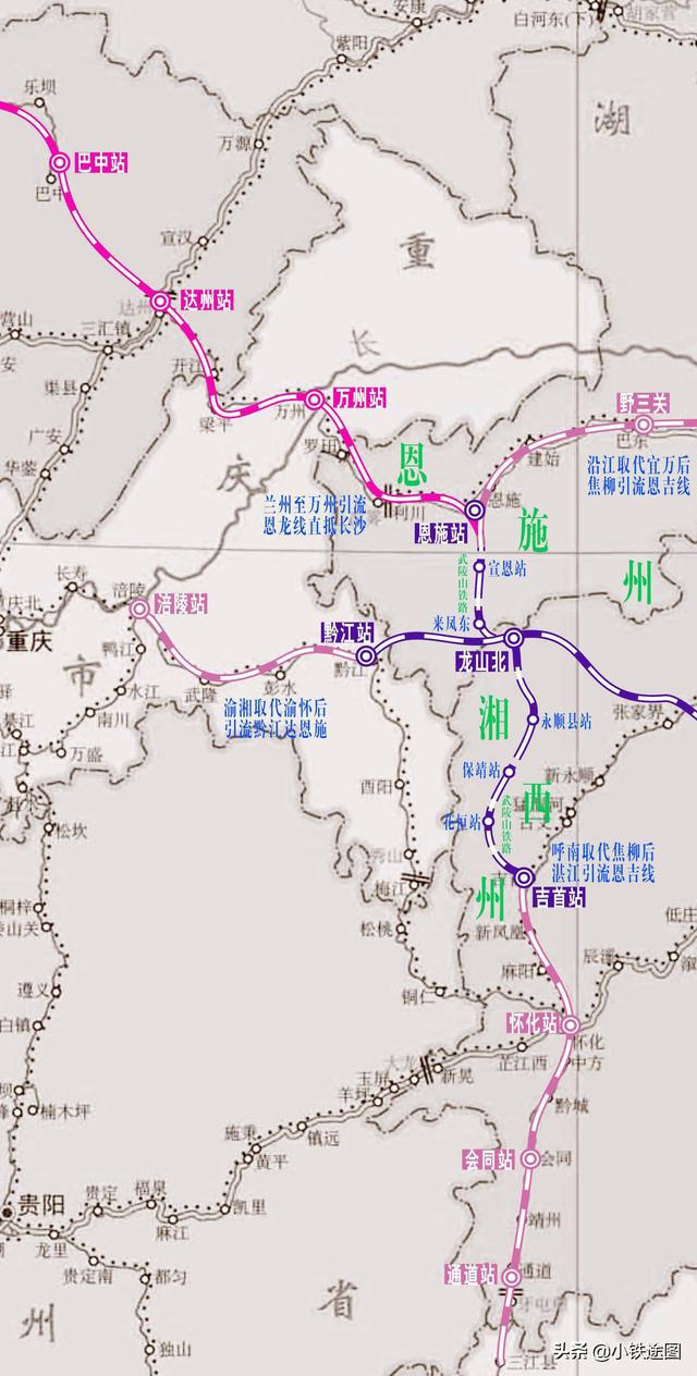 恩施鐵路最新規劃圖，未來交通發展的藍圖展望