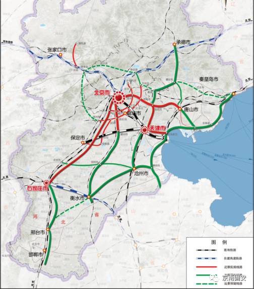 固安火車站發展最新動態與未來展望