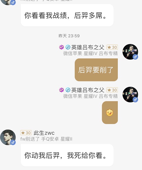 最新擼站，引領數字娛樂新潮流，探索前沿科技