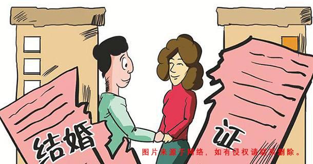 最新婚姻法財產分割詳解與指南