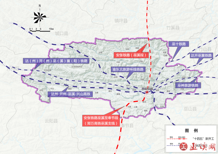 2024年12月29日 第2頁