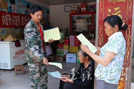 羅臺(tái)村民委員會(huì)最新領(lǐng)導(dǎo)團(tuán)隊(duì)，引領(lǐng)鄉(xiāng)村發(fā)展的核心力量揭秘