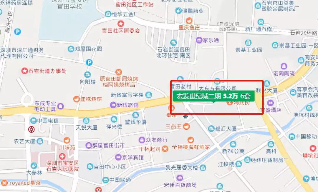 石巖舊改最新動態(tài)，城市更新步伐加快，未來展望引人矚目