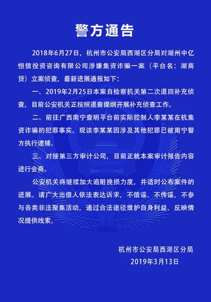 佑米金融，創新引領金融科技新時代，最新消息綜述