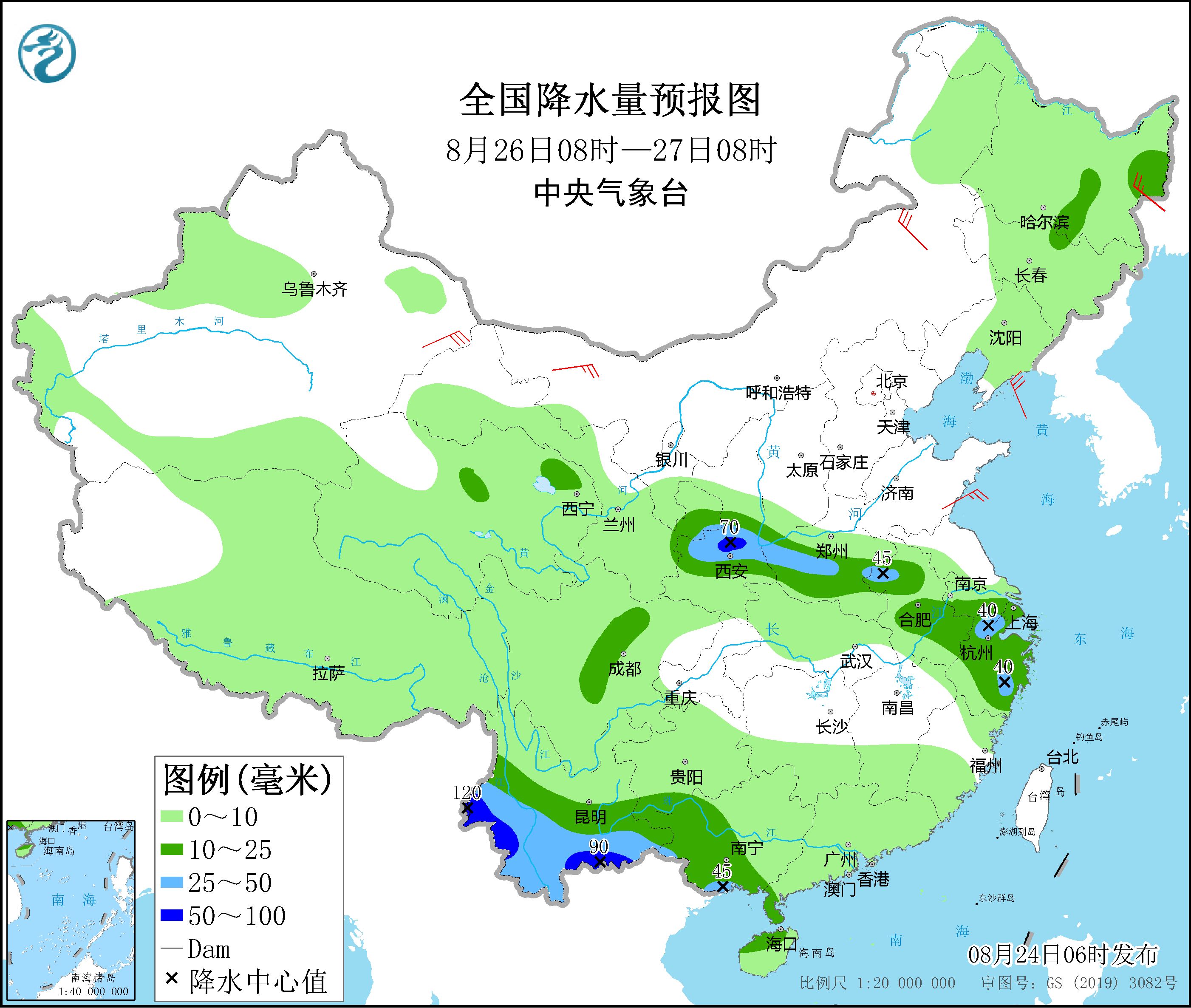 馬蘆刺咀村委會(huì)最新天氣預(yù)報(bào)通知