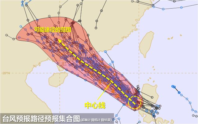 順德鸚鵡臺風最新預警動態及分析