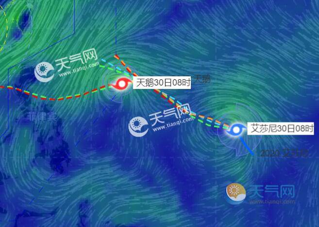 天鵝最新臺風路徑分析，影響及預測報告