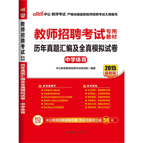 版師最新招聘，探索行業新動向，把握職業發展新機遇