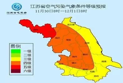 江蘇冷空氣最新預報，氣象變化及應對指南