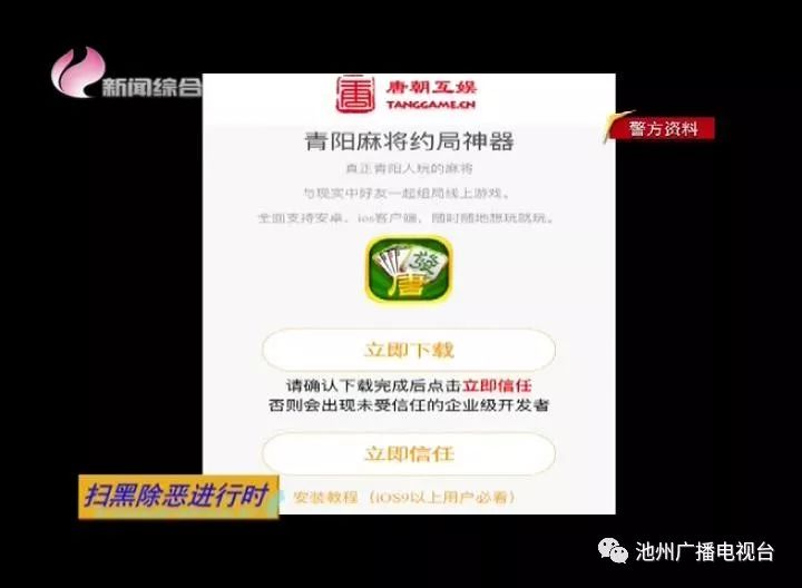 青陽論壇最新招聘啟事，探尋人才，共筑未來發展之路