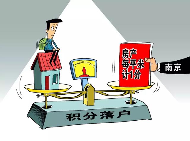 安慶最新人才政策，打造人才高地，推動城市新發展