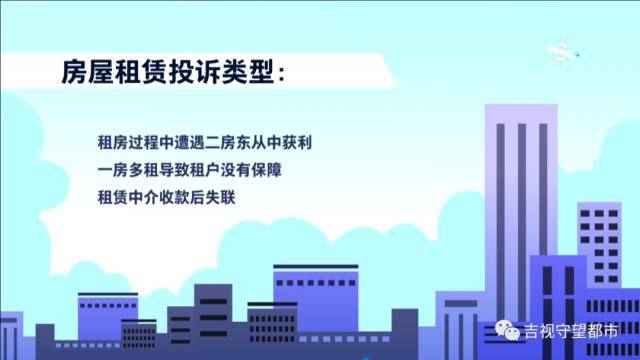 最新租賃公司新規(guī)出爐，重塑行業(yè)生態(tài)，助力市場健康發(fā)展