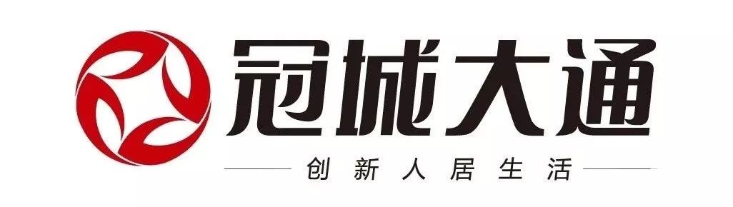 冠城大通最新動態更新概況