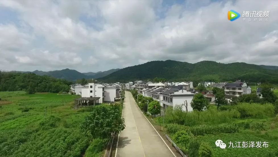 梨園屯鎮最新天氣預報概覽