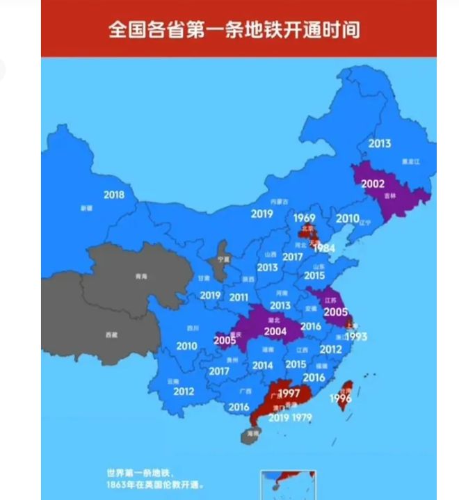 全國最新新聞動態及其社會影響分析